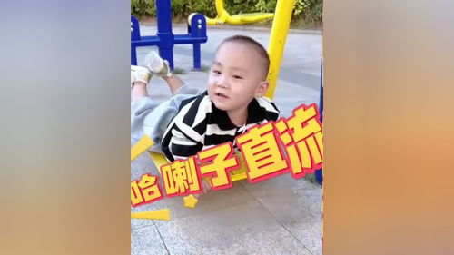宝贝不哭短剧全集免费观看资讯视频，宝贝不哭短剧免费观看指南--第1张