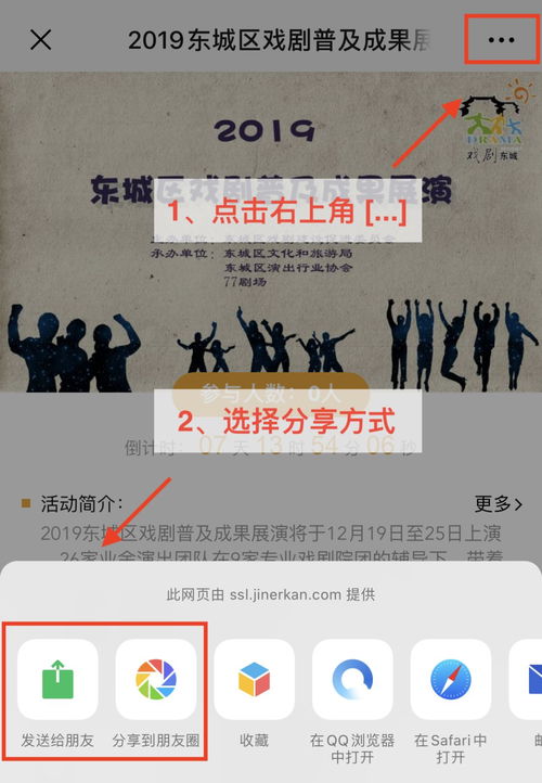你是我的难忘时光短剧全集免费观看资讯--第1张