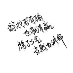 新版爱你不问归期短剧全集免费观看资讯，让你追剧无忧！--第1张