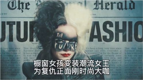 女王复仇短剧全集免费观看，揭秘最新动态--第1张
