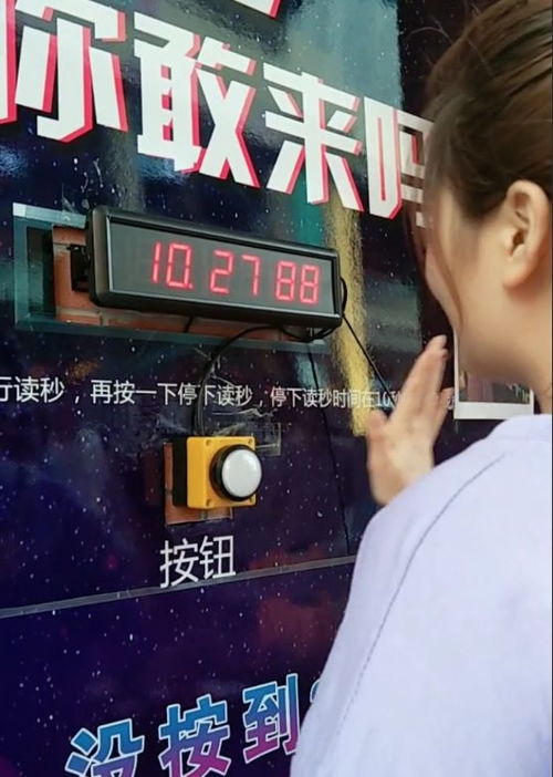 免费观看，我的战神妈妈短剧全集--第1张