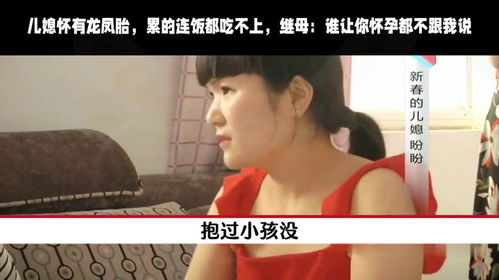 年代龙凤胎继母短剧全集免费观看--第1张