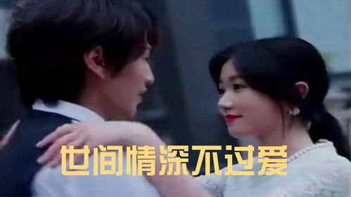 夜半凌霜时，全集免费观看--第1张
