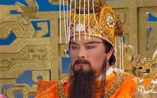 酆都大帝短剧全集免费观看资讯--第1张