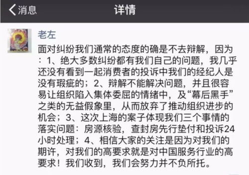 神秘爹地是大佬短剧全集免费观看资讯 神秘爹地是大佬短剧全集免费观看资讯下载--第1张