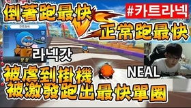 给地府送外卖，短剧全集免费观看资讯--第1张