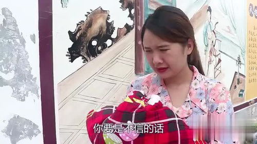 美女总裁衣锦还乡免费全集观看资讯短剧--第1张