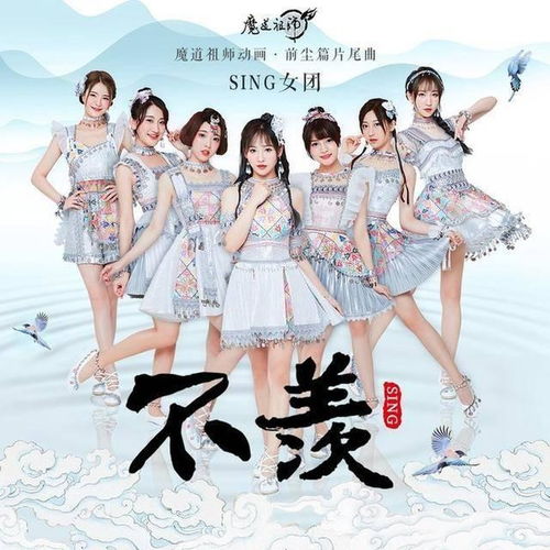 再度重逢王子怡短剧全集免费观看资讯--第1张
