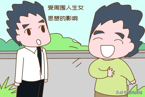 一胎四宝，爹地跪求复婚--第1张