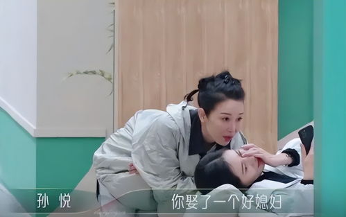 离婚后三个绝美姐姐找上门短剧全集免费观看，绝美姐姐上门拯救单身男主角--第1张