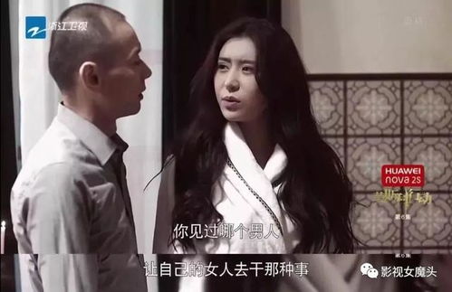程先生，假戏真做短剧免费观看，全集已上线--第1张