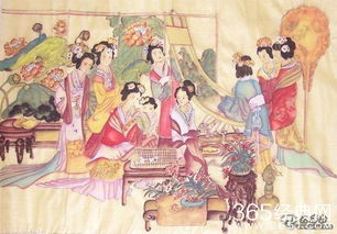 穿越古代疼老婆短剧全集免费观看，小伙穿越到古代讲了一句疼死宝宝了--第1张