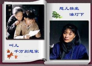 妈妈别哭短剧全集免费观看，剧情+演员+观看方式--第1张