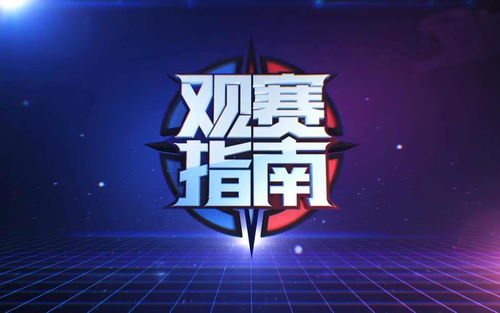 狂轰滥炸的爱短剧全集免费观看资讯，狂轰滥炸的爱短剧免费观看视频--第1张