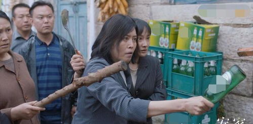 东北马家捉鬼系列短剧全集免费观看资讯--第1张