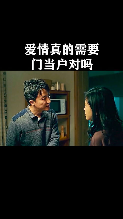 影王影门之王短剧全集免费观看资讯 影王是谁--第1张