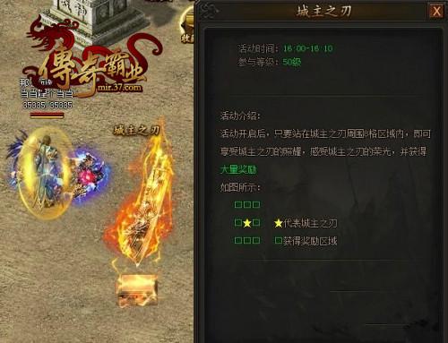 战皇令短剧全集免费观看资讯 战皇令短剧全集免费观看资讯网--第1张