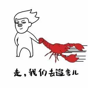 荣光与共至梦尽短剧全集免费观看资讯 荣光与我同在表情包--第1张
