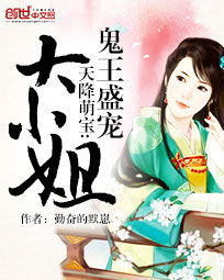 免费观看，从天而降驸马爷短剧全集--第1张