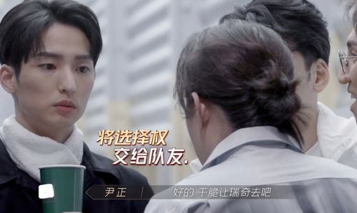 披荆斩棘婚姻短剧全集免费观看，新版上线--第1张