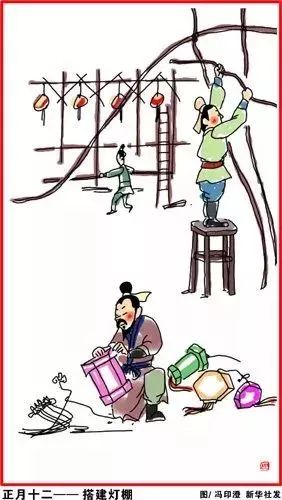 从拯救老祖宗开始暴富短剧全集免费观看资讯--第1张