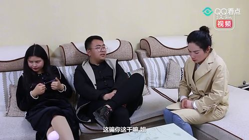重生后我与首富姐姐重逢了--第1张