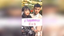 闪婚总裁契约妻短剧全集免费观看资讯 闪婚总裁契约妻电视剧叫什么名字--第1张