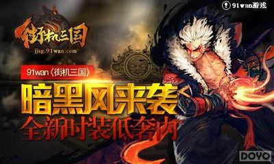 战皇医圣全短剧全集免费观看资讯--第1张