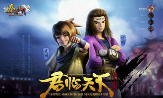 龙王归来短剧全集免费观看资讯，离婚后--第1张