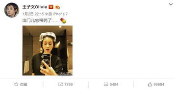 陆总我怀了你的小祖宗短剧全集免费观看资讯 陆总的小祖宗又撩又帅飒--第1张