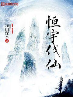凤归巢短剧全集免费观看资讯 凤归巢好看吗--第1张