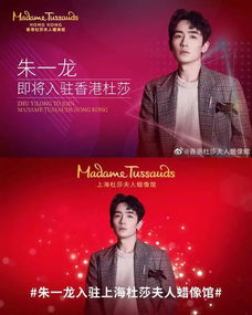 欧先生您夫人的马甲又掉了短剧全集免费观看资讯--第1张