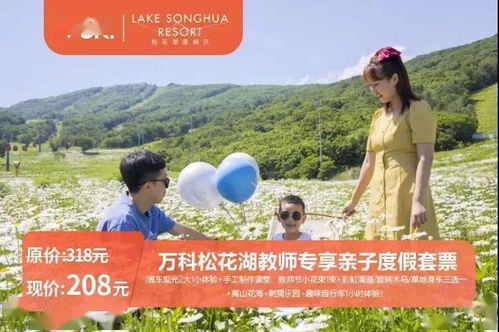 穿越千年追寻你，短剧全集免费观看资讯网--第1张