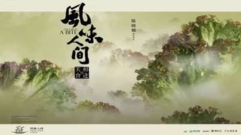 陆少归来短剧全集免费观看资讯 陆少小说免费阅读--第1张