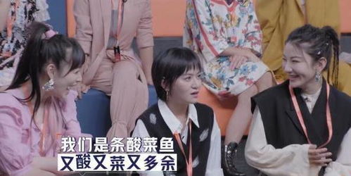 余小姐每天只想朝九晚五短剧全集免费观看资讯--第1张