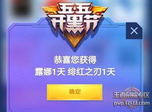 天命神算短剧全集免费观看，神算预测未来，揭示命运真相--第1张