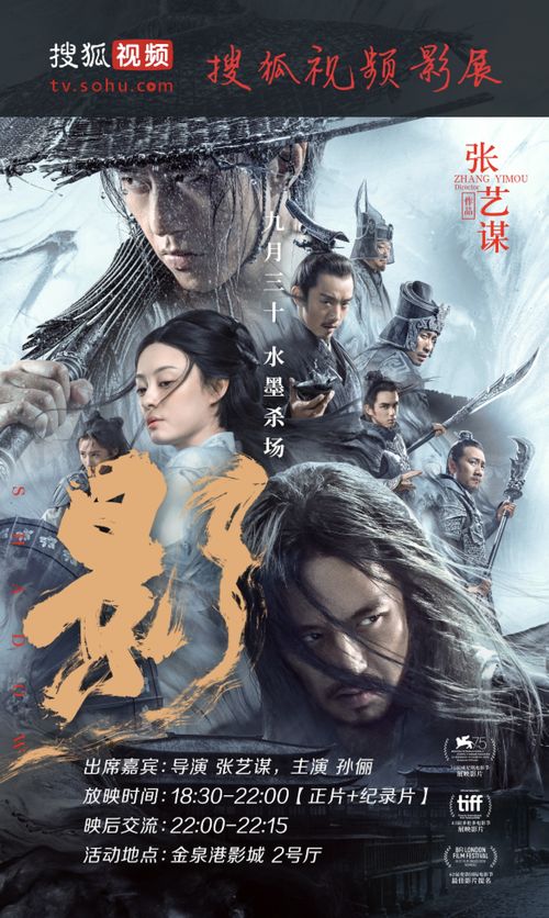逆天神主短剧全集免费观看资讯，逆天神主短剧全集免费观看视频免费看--第1张