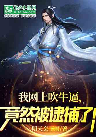都市神医之血脉觉醒免费观看资讯短剧全集--第1张