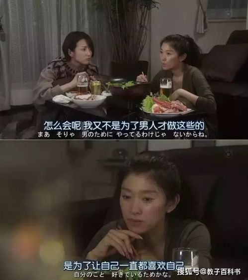 踹了渣男后我嫁入了豪门短剧全集免费观看资讯，踹了渣男后被反咬了--第1张