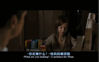 陆总夫人她罪不至死免费观看资讯--第1张