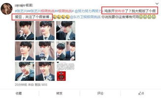 池总短剧免费观看，他不按套路出牌--第1张