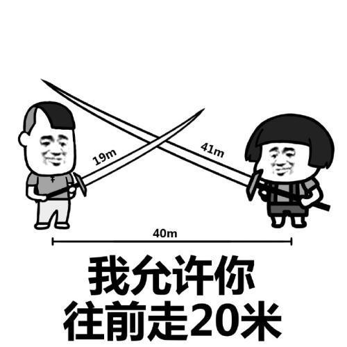 叔叔的小舅子叫什么，叔的小祖宗闪婚后爆宠了短剧全集免费观看资讯--第1张