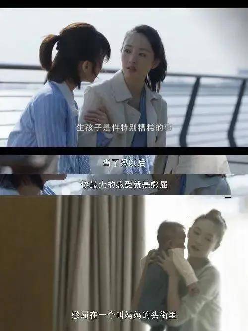 顾总替嫁妹妹不好惹免费观看资讯--第1张