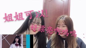 狂姐出狱短剧全集免费观看资讯--第1张