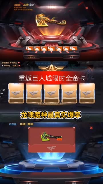 擎天合成版短剧全集免费观看资讯 擎天合成版短剧全集免费观看资讯视频--第1张