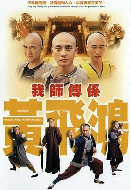 潜龙短剧全集免费观看资讯在线，独家资源，畅享精彩剧集！--第1张