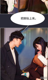霸爱成瘾霍总娇妻哪里逃短剧全集免费观看资讯，霸总霍少的宠妻之路--第1张