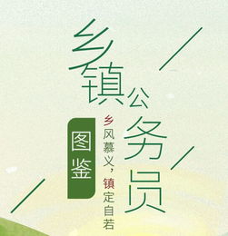 繁花初见不知迟，短剧全集免费观看资讯--第1张