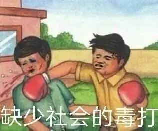 龙都风云小葵花朱朱短剧全集免费观看资讯 --第1张