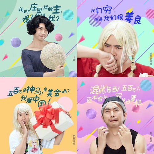 月短剧全集免费观看，最新资讯免费看--第1张